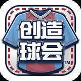 新利体育app